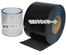製品写真