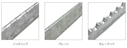 滑り止め模様