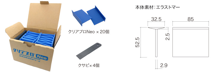 写真のalt情報