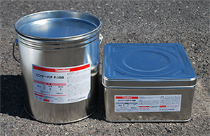 鋼板保護工法ゴリハルコンの用接着剤