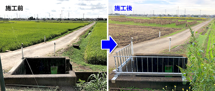 写真のalt情報