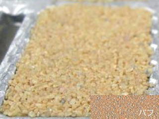 ビューティフルグレーチングカラーサンプルバフ