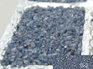 ビューティフルグレーチングカラーサンプルB-2