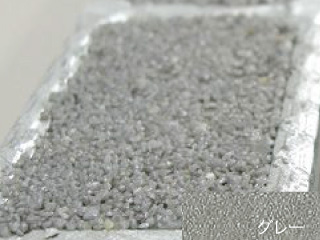 ビューティフルグレーチングカラーサンプルグレー