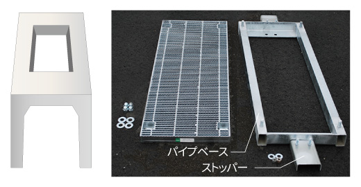 ハイテンハードロックシステムグレーチング