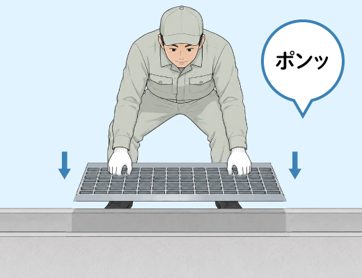 写真のalt情報