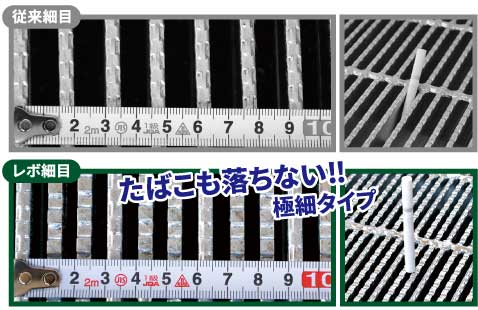 メリット４ごみ