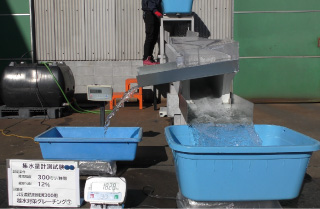 越流抑制型グレーチングと通常のグレーチングの比較