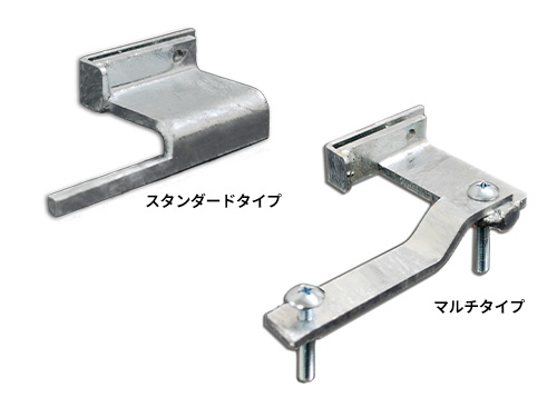 グレーチングの盗難を防ぐ商品