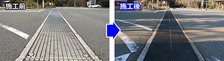 クリエイターシリーズ施工写真熊本県