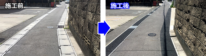 クリエイターシリーズ施工写真あま市