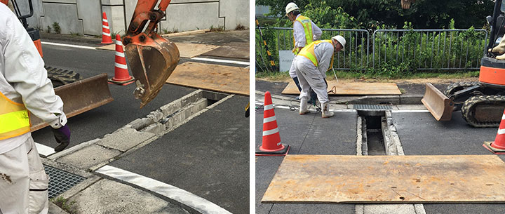 横断水路コンクリート蓋を撤去する