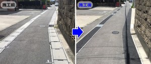 道幅が狭い側溝のガタツキと騒音を解消した愛知県あま市の現場