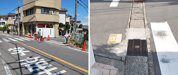 ３差路横断部側溝の施工前現場