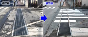 横断側溝を暗渠化し横断歩道の白線をつけた岩手県釜石市の交差点