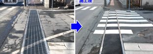 横断側溝を暗渠化し横断歩道の白線をつけた岩手県釜石市の交差点