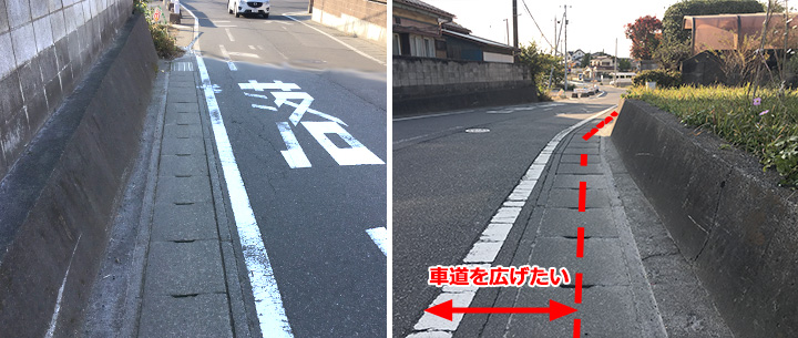 車道を広げたい場所にコン蓋とグレーチングがある