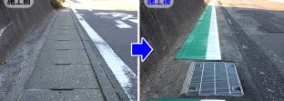 既設側溝を暗渠化し道路拡幅をした現場　茨城県牛久市