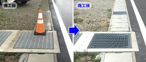 1.5車線道路のすれ違い待避所