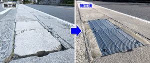長野県の側溝を直す工事